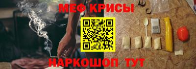 гашик Пыть-Ях