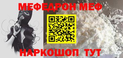 индика Пугачёв