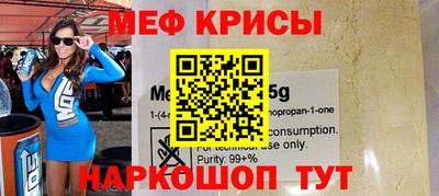 гашик Пыть-Ях