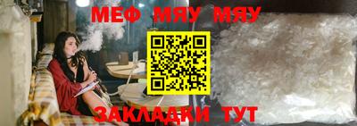 метамфетамин Пушкино