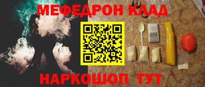 индика Пугачёв