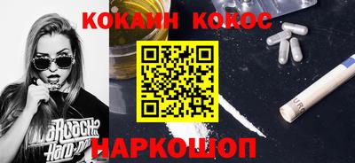 индика Пугачёв