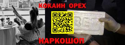 индика Пугачёв