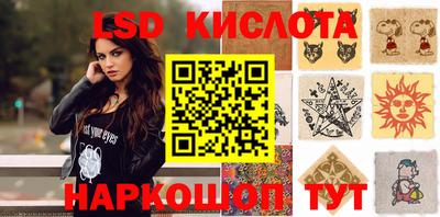 гашик Пыть-Ях