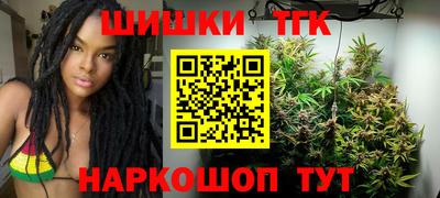 гашик Пыть-Ях