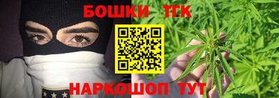 гашик Пыть-Ях
