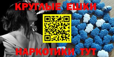 индика Пугачёв