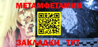 индика Пугачёв