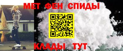 гашик Пыть-Ях