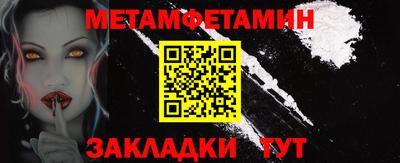 индика Пугачёв