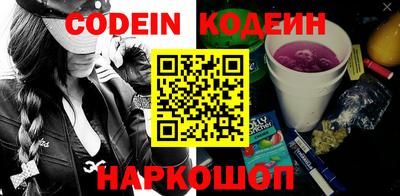 индика Пугачёв