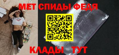 индика Пугачёв