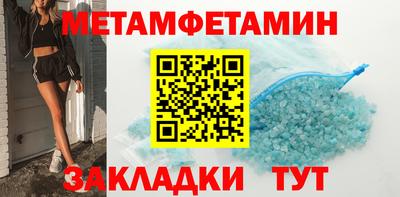 индика Пугачёв