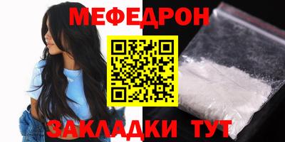 индика Пугачёв
