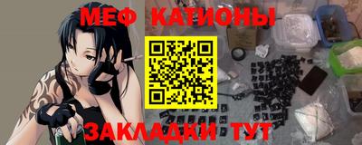 индика Пугачёв