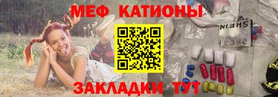 метамфетамин Пушкино