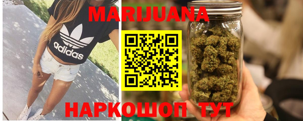 КЕТАМИН Сальск